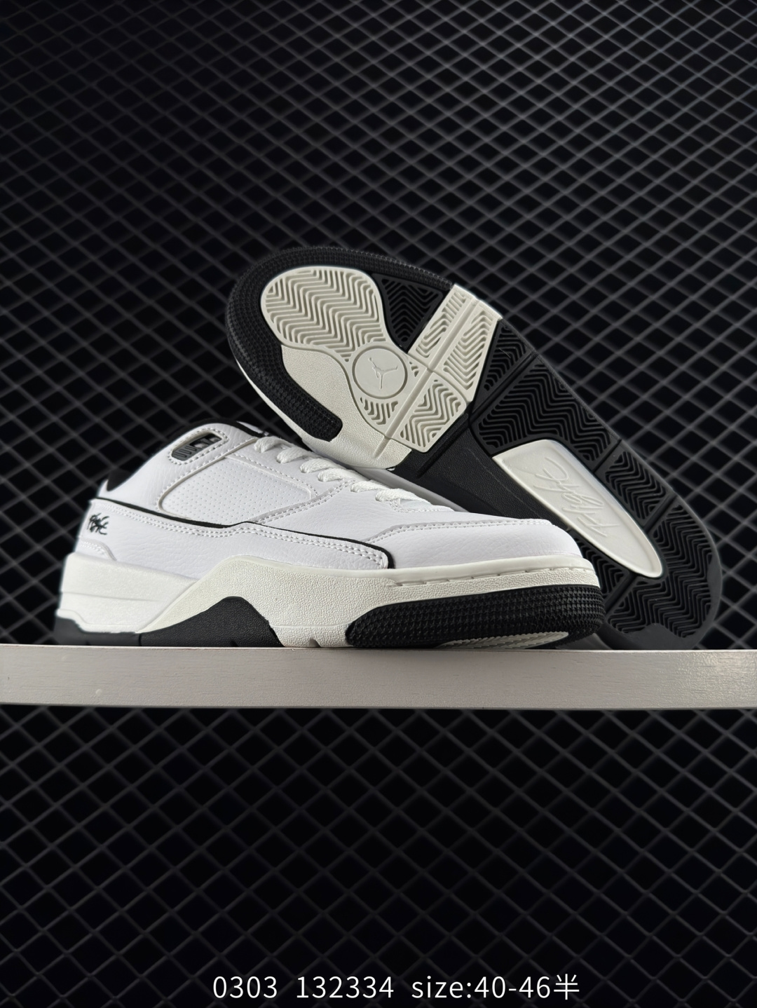 Who Decides War Air Jordan All Court  “Off Noir”